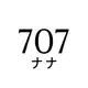 Аватар канала ROOM 707 MARKET ナナ