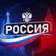 Аватар канала РОССИЯ 🇷🇺