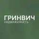 Аватар канала Гринвич — недвижимость для жизни