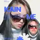Аватар канала каин вещает извне