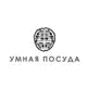 Аватар канала Умная Посуда