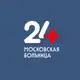 Аватар канала НеСтрашно