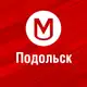Аватар канала Работа Подольск | Свежие вакансии