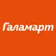 Аватар канала ГАЛАМАРТ_Пенза🧡