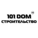 Аватар канала 101 DOM СТРОИТЕЛЬСТВО ДОМОВ