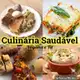 Аватар канала ➳❥Culinária Saudável, Vegana e Fit 🥞🍓