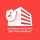 Аватар канала ПРАВО И НЕДВИЖИМОСТЬ