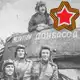 Аватар канала Сводки и Аналитика СВО (Резерв)