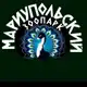 Аватар канала Мариупольский зоопарк