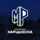 Аватар канала Молодёжка Харцызска