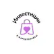 Аватар канала Инвестиции в маркетплейсы