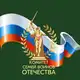 Аватар канала КСВО Брянская область