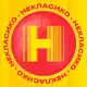 Аватар канала НЕКЛАСИКО