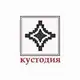 Аватар канала Кустодия