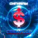 Аватар канала СИГНАЛЫ от CASHFLOW