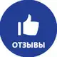 Аватар канала ОТЗЫВЫ о работе с Людмилой Лазаревой