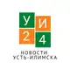 Аватар канала Усть-Илимск24