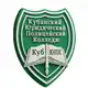 Аватар канала КубЮПК