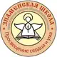 Аватар канала Знаменская Школа