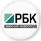 Аватар канала РБК Нижний Новгород