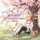 Аватар канала Аками Рязань Аниме-магазин 🌸