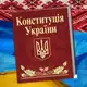 Аватар канала Свобода Воли