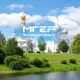 Аватар канала Молодая Гвардия | Вологодской области