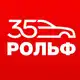 Аватар канала РОЛЬФ