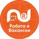 Аватар канала Rabotnik.ru | Работа и Вакансии