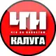Аватар канала Калуга ЧПН