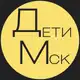 Аватар канала Детская Афиша | Москва