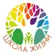 Аватар канала Центр развития детей и подростков «ШКОЛА ЖИЗНИ»