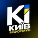 Аватар канала Київ Інформує