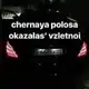 Аватар канала $9rs lifestyle
