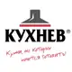 Аватар канала Кухни Москва СПБ • Шкафы Москва СПБ • Мебель Москва СПБ | Кухнев