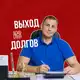 Аватар канала Выход из долгов || Центр Финансовых Решений