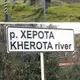 Аватар канала Несвежие шутки