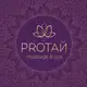 Аватар канала PROТАЙ massage&spa | Академгородок
