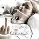 Аватар канала leevish | нарезки по всем фд