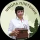 Аватар канала Лозамастер| Плетение мебели