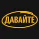 Аватар канала Давайте. Проект помощи украинцам
