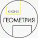 Аватар канала Кухни Геометрия