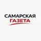Аватар канала Самарская газета | sgpress.ru