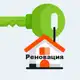 Аватар канала Реновация в Москве | Новостройки