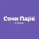 Аватар канала Сочи Парк Отель