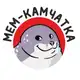 Аватар канала Мем-Камчатка