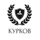 Аватар канала Курков | вокруК