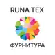 Аватар канала ФУРНИТУРА RUNA TEX