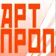 Аватар канала АРТ-ПРОП: Два вождя после дождя