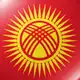 Аватар канала Кыргызский язык 🇰🇬